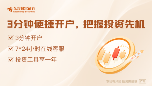 双悦网 从“高阶智驾”到“辅助驾驶” 上海车展上的“智驾”宣发变调