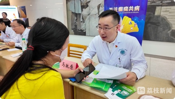 红涨股票配资 国际癫痫关爱日来了，“放电的天使”大脑在经历什么？